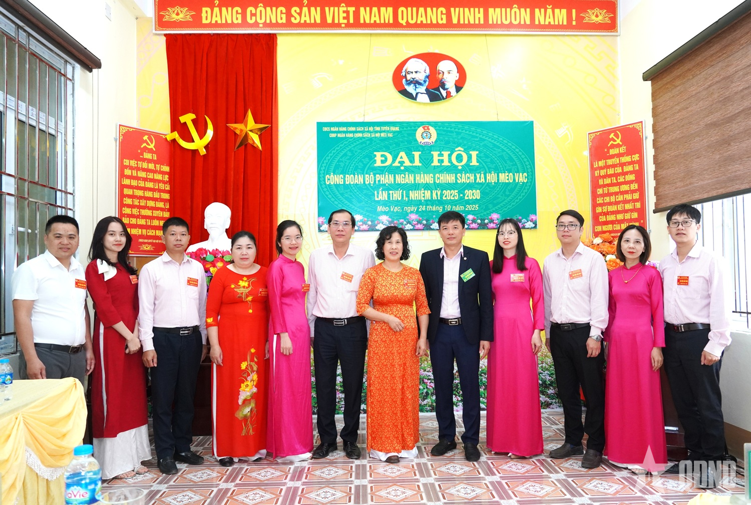 Ngân hàng chính sách xã hội Mèo Vạc (Tuyên Quang): Nâng cao năng lực phục vụ, hướng tới hạnh phúc của người nghèo